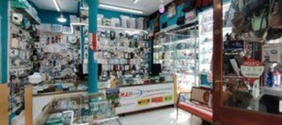  عقار تجاري في Basque Autonomous Community, Spain 63متر مربع رقم 134950 16