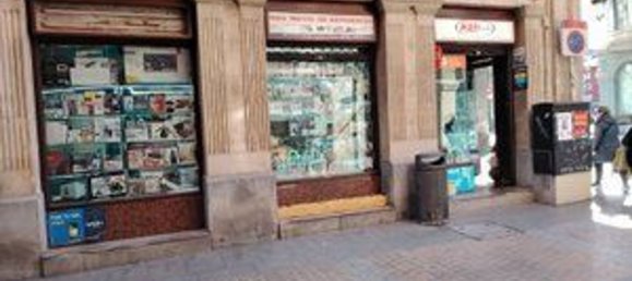  عقار تجاري في Basque Autonomous Community, Spain 63متر مربع رقم 134950 4