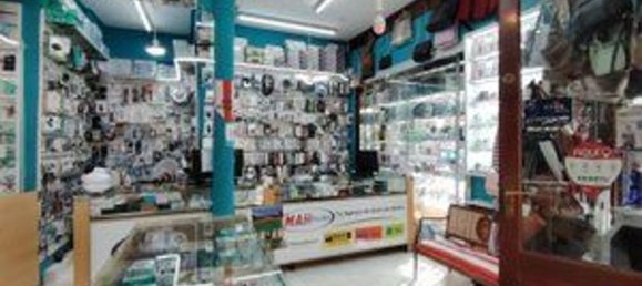  عقار تجاري في Basque Autonomous Community, Spain 63متر مربع رقم 134950 17