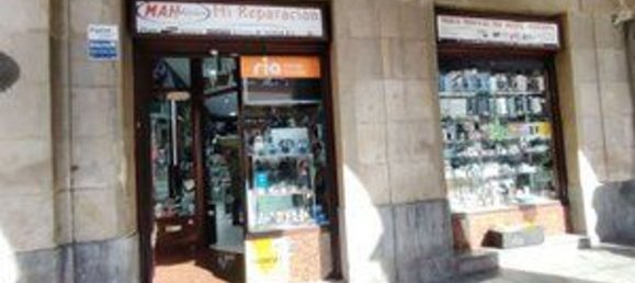  عقار تجاري في Basque Autonomous Community, Spain 63متر مربع رقم 134950 2