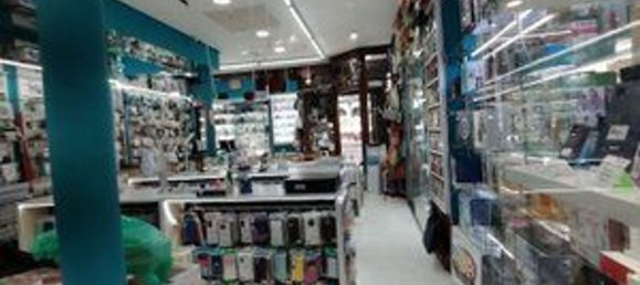  عقار تجاري في Basque Autonomous Community, Spain 63متر مربع رقم 134950 12