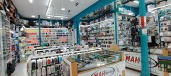  عقار تجاري في Basque Autonomous Community, Spain 63متر مربع رقم 134950 13