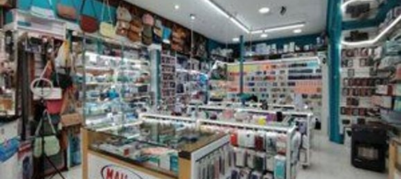  عقار تجاري في Basque Autonomous Community, Spain 63متر مربع رقم 134950 15