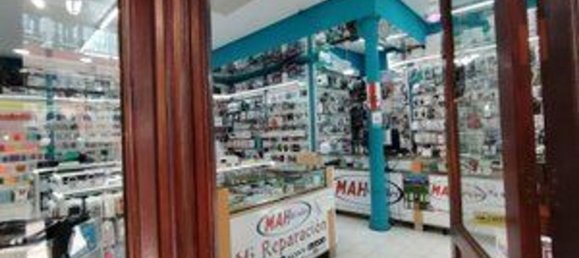  عقار تجاري في Basque Autonomous Community, Spain 63متر مربع رقم 134950 14