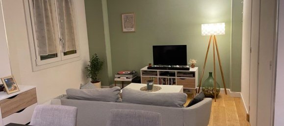 Квартира с 2 спальнями в Гренобль, Франция № 316590 2