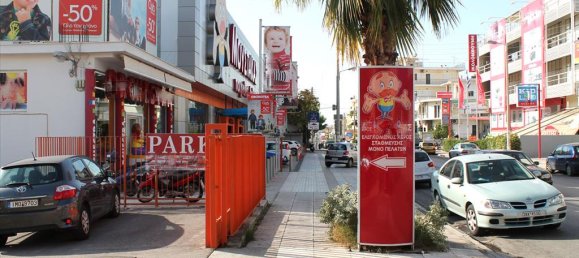 4500m² Property in Elliniko, Greece No. 7511 2