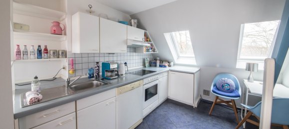 1 غرف نوم شقة في Wandsbek, Germany رقم 63158 6