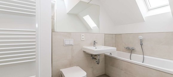 Квартира с 1 спальней в Лейпциг, Германия № 67604 5