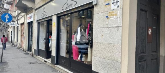 Imóvel comercial em Turin, Italy 90 m² N.º 229583 2