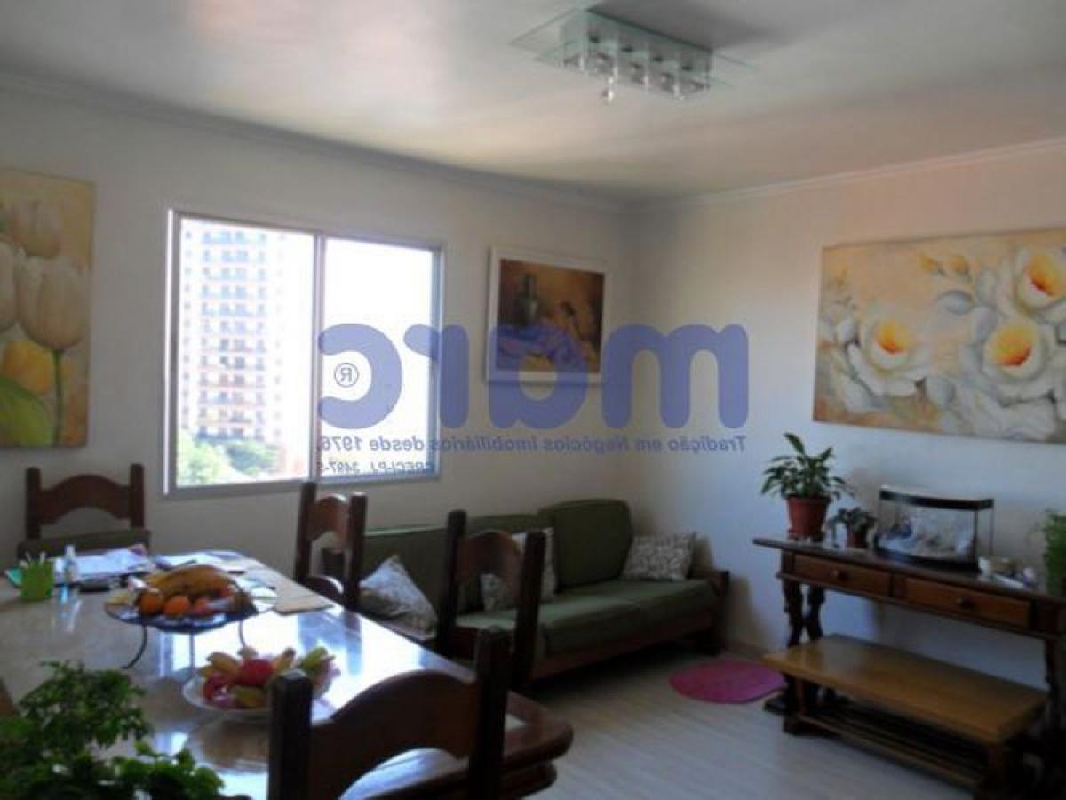 3 chambres Appartement à Sao Paulo, Brazil No. 452111