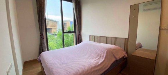 Apartamento com 2 quartos em condomínio em Hasu Haus Railay Beach, Thailand N.º 25814 3
