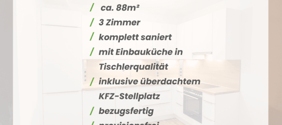 3-Zimmer Wohnung in Favoriten, Austria, Nr. 206933 2