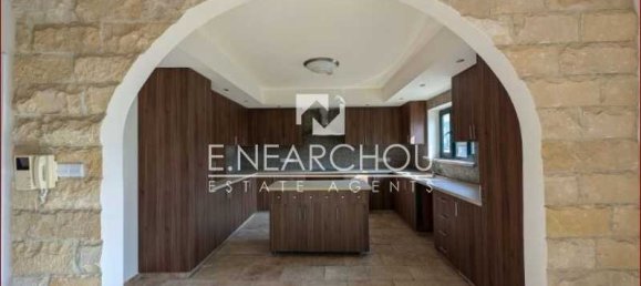 3 غرف نوم فيلا في Limassol, Cyprus رقم 20738 8