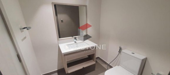 2 Schlafzimmer Wohnung in Yas Island, UAE, Nr. 33418 16