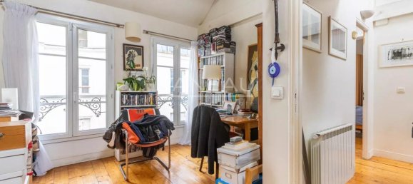 Таунхаус с 4 спальнями в Париж, Франция № 166195 14