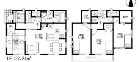 4 bedrooms House in Sagae, Japan No. 9019 2