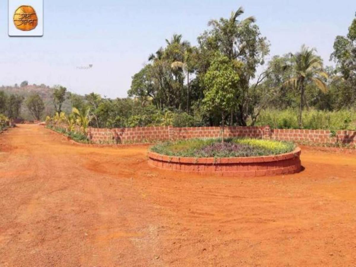  Land in Vijayawada, India No. 35528