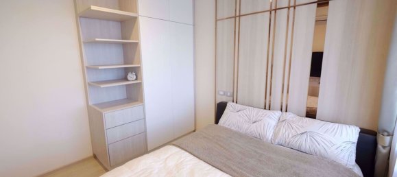 شقة 1 غرف نوم  في Rhythm Asoke 2 Railay Beach, Thailand رقم 31330 2