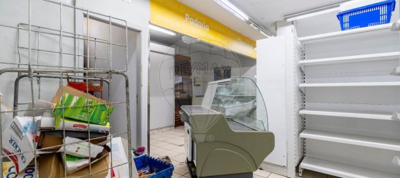 عقار تجاري في Mafra, Portugal 494متر مربع رقم 74327 8