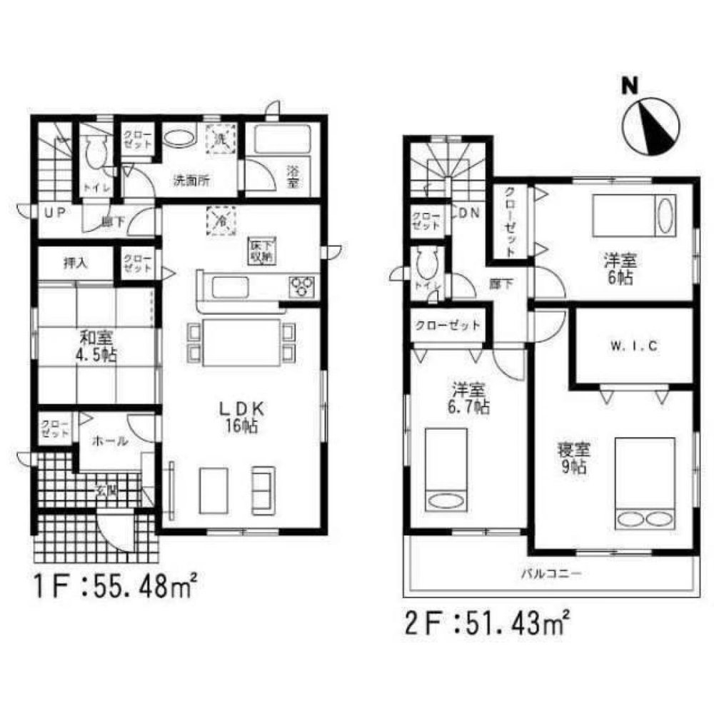 4 bedrooms House in Fukuoka, Japan No. 5525