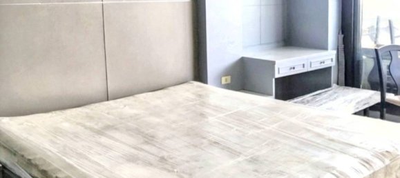 1 bedroom Condo in Railay Beach, Thailand No. 26701 11