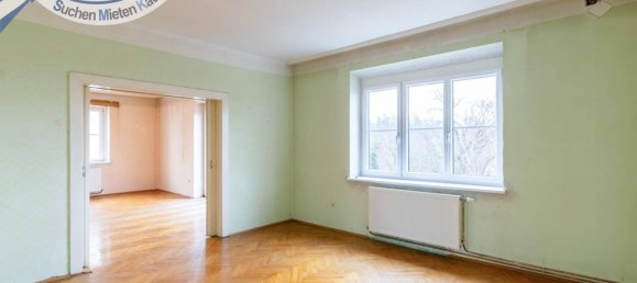 Квартира с 2 спальнями в Холлабрунн, Австрия № 195876 2