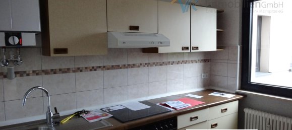 Apartamento de 2 divisões em Ginsheim-Gustavsburg, Germany N.º 264048 6