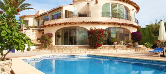 Вилла с 5 спальнями в Кальпе, Испания № 12544 25