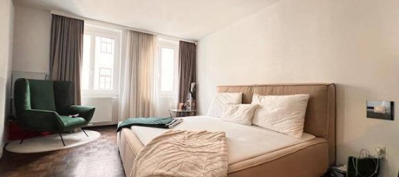 Квартира с 3 комнатами в Вена, Австрия № 231561 5