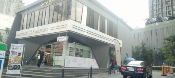 3 Schlafzimmer Eigentumswohnung in Bangkok, Thailand, Nr. 2468 19