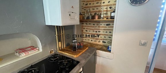 Дуплекс с 4 спальнями в По, Франция № 343816 4