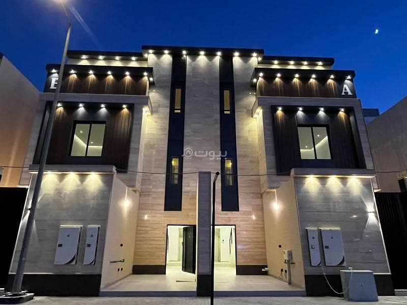 6 Schlafzimmer Wohnung in Riyadh, Saudi Arabia, Nr. 404