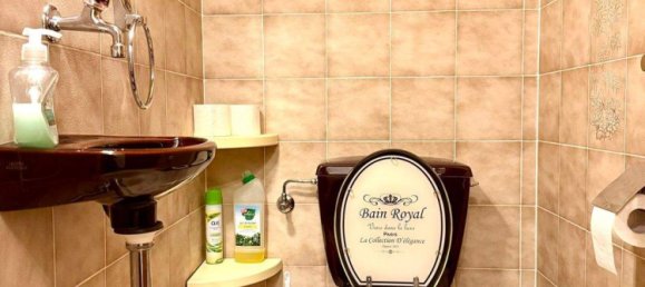 8-salle Maison à Kappl, Austria No. 179367 13