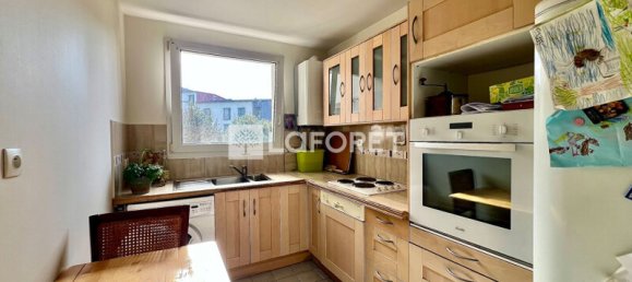 2 غرف نوم شقة في Sevres, France رقم 123485 2