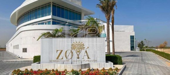 4 Schlafzimmer Villa in Al Zorah, UAE, Nr. 95522 16