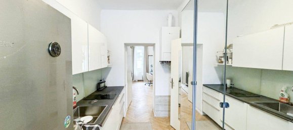 2-salle Appartement à Hernals, Austria No. 192754 6