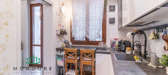 2 Schlafzimmer Villa in San Giovanni in Persiceto, Italy, Nr. 349714 22