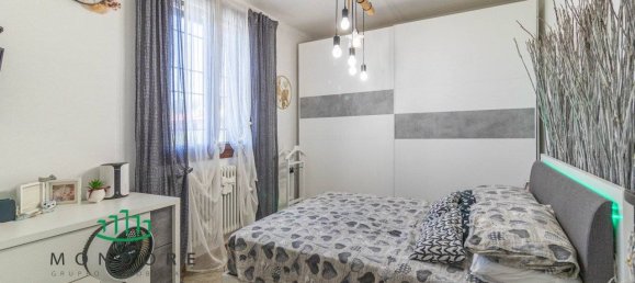 2 Schlafzimmer Villa in San Giovanni in Persiceto, Italy, Nr. 349714 35