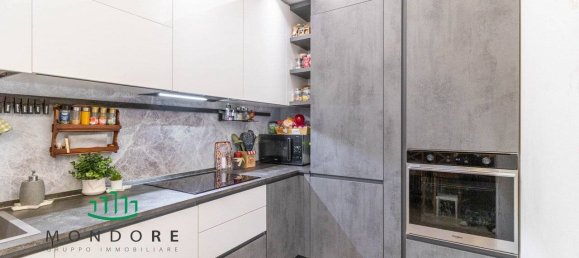 2 Schlafzimmer Villa in San Giovanni in Persiceto, Italy, Nr. 349714 21