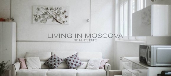 Квартира с 1 спальней в Милан, Италия № 343483 8