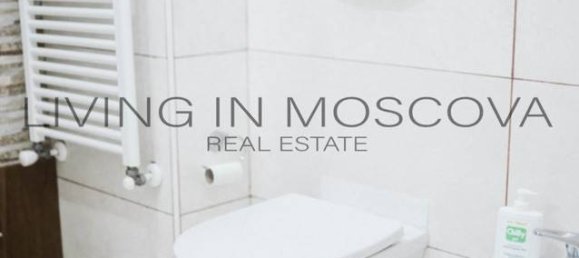 Квартира с 1 спальней в Милан, Италия № 343483 17