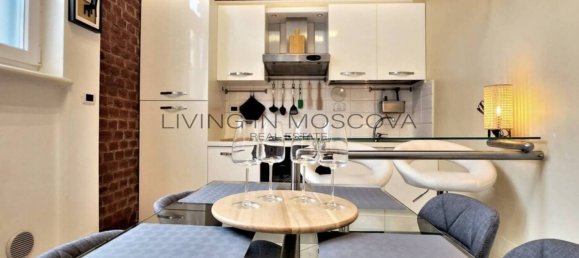 Квартира с 1 спальней в Милан, Италия № 343483 4