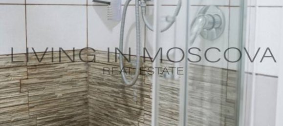 Квартира с 1 спальней в Милан, Италия № 343483 13