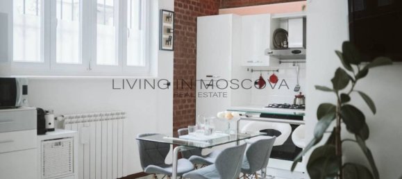 Квартира с 1 спальней в Милан, Италия № 343483 5