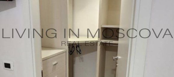 1 Schlafzimmer Wohnung in Milan, Italy, Nr. 343483 18