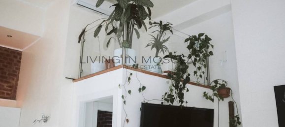 Квартира с 1 спальней в Милан, Италия № 343483 11