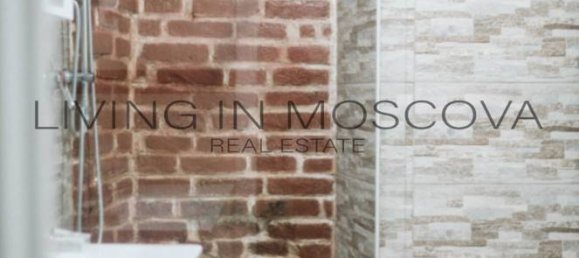 Квартира с 1 спальней в Милан, Италия № 343483 16