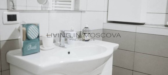 Квартира с 1 спальней в Милан, Италия № 343483 12