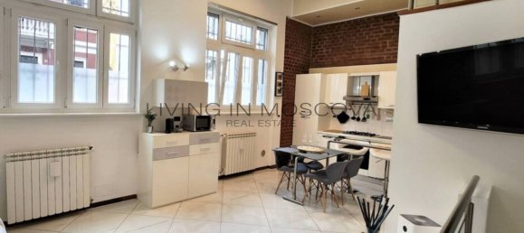 Квартира с 1 спальней в Милан, Италия № 343483 2