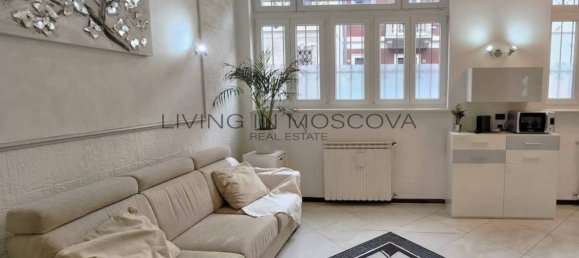 Квартира с 1 спальней в Милан, Италия № 343483 7